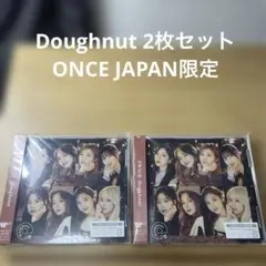 twice Doughnut 2枚セット