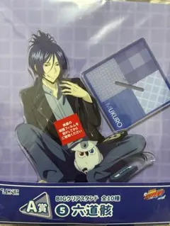 ひこくじ 六道骸 BIGアクリルスタンド