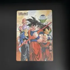 ドラゴンボールZ 下敷きのサムネイル