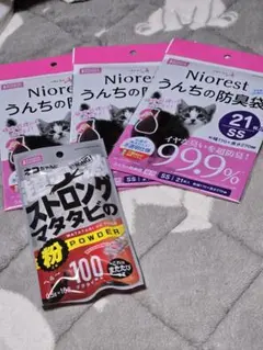 Item thumbnail for item e9b84334-27a6-4faa-bafb-416fe9ebeb29