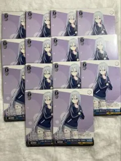 宵崎奏 ヴァイスシュヴァルツ 14枚