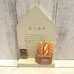 ノンちゃん様 リクエスト 4点 まとめ商品