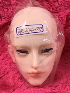 Item thumbnail for item 556d6d94-d2b5-4d26-9740-b7d38b0df1c4