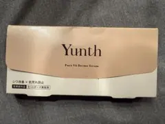 未使用Yunth ユンス生VAダーマ美容液