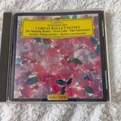 チャイコフスキー バレー組曲