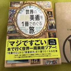 Item thumbnail for item 6aec0a08-3cfd-4a8e-a0f3-43265e5aa051