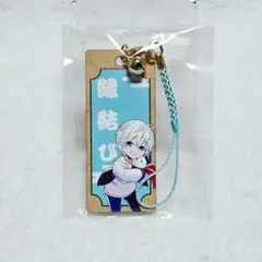 ドズル社 木札根付 おらふくん