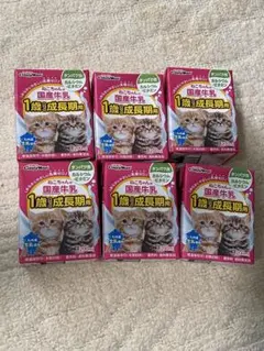 Item thumbnail for item 36325a84-7ac2-450b-b507-31c578d01d4d