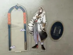 加賀美ハヤト　アクリルスタンド　四神モチーフ