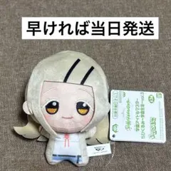 学園アイドルマスター ちびぐるみ 学園生活 vol.3 篠澤広