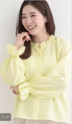 シューラルー完売　未使用　フリル袖ブラウス　ライトイエローS