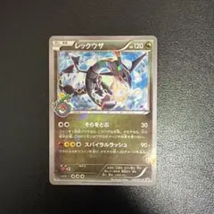 2026年最新】232/xy-pの人気アイテム - メルカリ