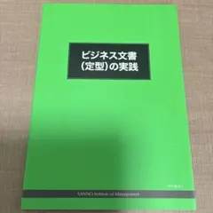 Item thumbnail for item 2372a9a7-0293-4159-ae0b-46964bf63826