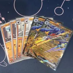 ポケモンカード　シロナのガブリアスex　進化ライン