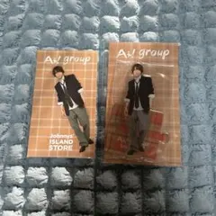 Aぇ！group 末澤誠也 公式写真 アクスタ ステッカー - メルカリ