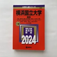 Item thumbnail for item f3053e11-7966-4e0b-beda-289a477d0b76