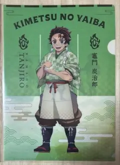 鬼滅の刃×セブンイレブン　オリジナル　A4 クリアファイル