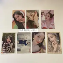 Twice ダヒョン トレカセット 公式おまけ付き☆