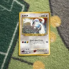 ポケモンカード 旧裏面 9枚セット　ルギア　キラ ポケモンカード 旧裏面 9枚セット ルギア キラ - メルカリ