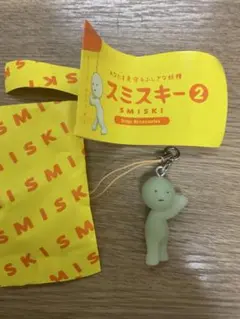 2025年最新】スミスキーの人気アイテム - メルカリ