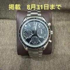 オメガ　スピードマスターレーシング　黒文字　極美品のサムネイル
