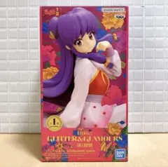 らんま1/2 GLITTER & GLAMOURS シャンプー