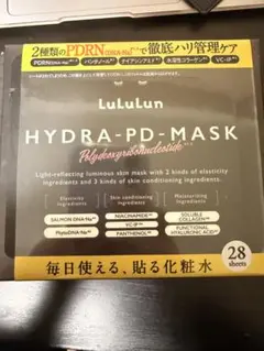 LuLuLun HYDRA-PD-MASK 28枚入