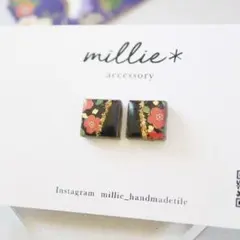 M.P.様 リクエスト 4点 まとめ商品