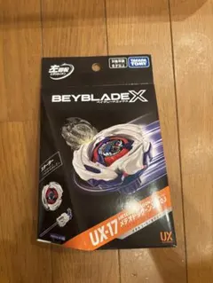 【新品未開封】【レシート付属】BEYBLADE X UX-17 メテオドラグーン