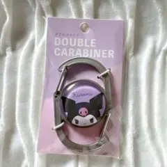 サンリオ クロミ ダブルカラビナ