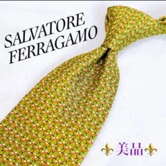 【美品】 SALVATORE FERRAGAMO グリーン 総柄 シルク 高級感