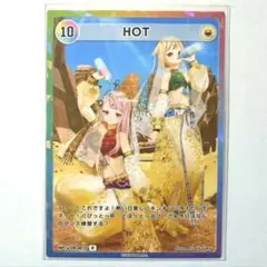 HIMEHINA Bubblin トレカ R 10 HOT