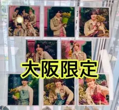 ファミクラストア ましかくフォト なにわ男子 第1弾大阪限定コンプリート