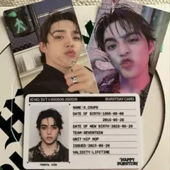 SEVENTEEN HAPPYBirthday エスクプス スンチョル