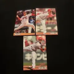 プロ野球チップス　2024 カルビー　広島東洋カープ　選手カードセット