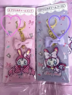 新品未使用　メゾピアノ 一番くじ　アクリルチャーム　ベリエちゃん　ピンクパープル