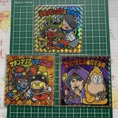 ゲゲゲの鬼太郎×ビックリマン コラボシール 鳥取 境港 全3種