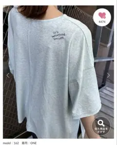 【CIAOPANIC TYPY】シアースラブワンポイント刺繍オーバーTeeのサムネイル