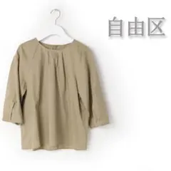 504* 新品 自由区 エンブロイダリーブロードプルオーバー ブラウス40