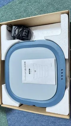 ハンディ洗濯機 コンパクト グレーのサムネイル