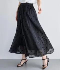 2025年最新】オーガンジーマーメイドスカートの人気アイテム - メルカリ