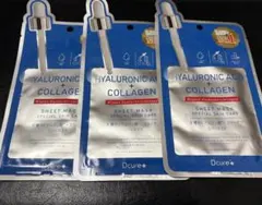 Dcure ＋　フェイスマスクH 〈シートマスク〉