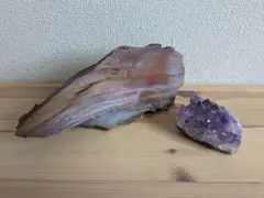 アメジスト 瑪瑙(メノウ) 原石 2個セット 天然石 パワーストーン 置物