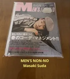 Item thumbnail for item 3d6de284-37e0-4412-9d3f-074aafc3a58c