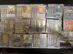 2025年最新】デイガドルマゲドンの人気アイテム - メルカリ