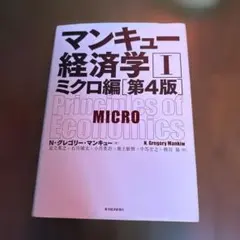 Item thumbnail for item 6b60e920-d12a-47d2-8a84-e63398e0b07e