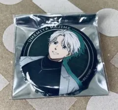 2025年最新】Wind breaker ロフト 缶バッジの人気アイテム - メルカリ