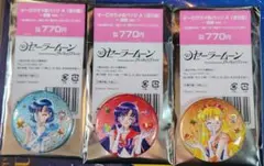 セーラームーン 明治 ローソン オーロラ缶バッジ 笑顔ver