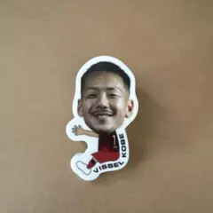 ヴィッセル神戸　井手口陽介　抱っこちゃんクリップ