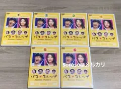 2026年最新】バスストップ DVD-BOXの人気アイテム - メルカリ